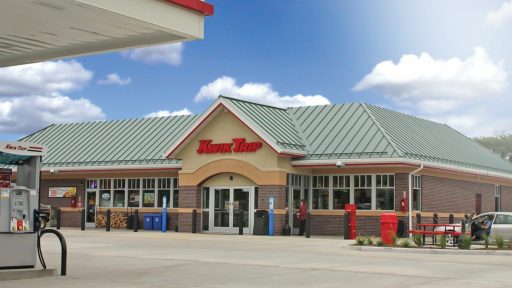 Kwik Trip Gift Card Giveaway